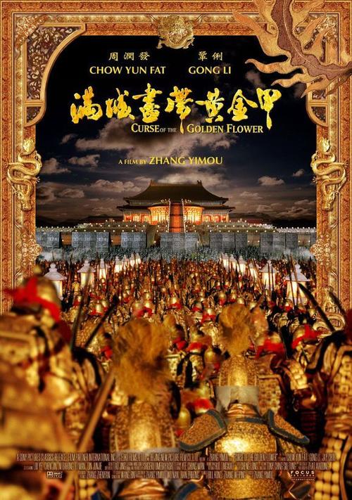 亚瑟港Port Arthur病假条