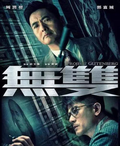 做个川崎医疗福祉大学毕业证